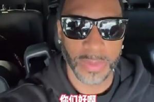 已经抵达！麦迪：我要去中国玩几天 参加2025杭州聚星名人赛