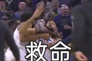 2年前的今天：追梦爆跃锁喉 戈贝尔与太奶短暂会面